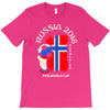 norwegian national team youth 2018 fifa world cup T-Shirt