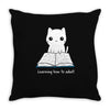 learning how to adul Throw Pillow
