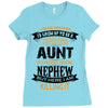 Super Cool Aunt Of A Freaking Awesome Nephew Ladies Fitted T-Shirt