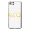 cccp iPhone 8