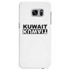 kuwait negative Samsung Galaxy S7 Edge
