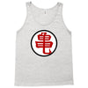 dragonball z muten roshi kanji manga Tank Top