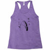 Fish &ndash; Holdup Racerback Tank