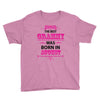 The Best Grammys Are Born In August Youth Tee