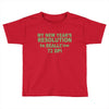 low resolution Toddler T-shirt