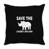 chubby unicorn Throw Pillow