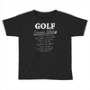 golf excuse Toddler T-shirt