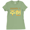 Monsta X Ladies Fitted T-Shirt