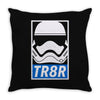 traitor Throw Pillow