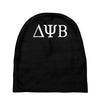 bad neighbours zac efron film seth rogan frat uni tee sm Baby Beanies