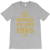 kings are born in 1965 T-Shirt