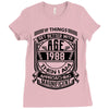 Things Better 1988 Age Approach Magnificent Ladies Fitted T-Shirt