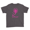 drive Youth Tee