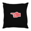 look late Throw Pillow