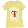 Fight The Dead Fear The Living Ladies Fitted T-Shirt