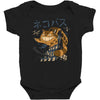cat bus kong Baby Bodysuit