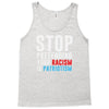 stop pretending your racism is patriotism Tank Top