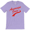 movie t shirt inspired by the film   dodgeball T-Shirt