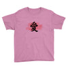 Love Japanese Youth Tee