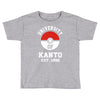 university of kanto Toddler T-shirt
