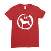 boxer zen Ladies Fitted T-Shirt