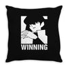 winning Throw Pillow