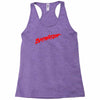baywatch Racerback Tank