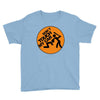 my car Youth Tee