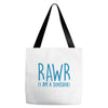 rawr (i'm a dinosaur) Tote Bags