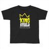 capital steez king steelo Toddler T-shirt