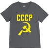 cccp hammer &amp; sickle  soviet union communist communism russia red star V-Neck Tee
