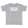reading nuf Toddler T-shirt