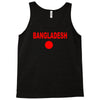 bangladesh international team national country Tank Top