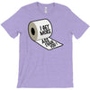 i get more T-Shirt