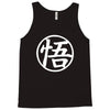 goku uniform logo  japanese anime tv show z gt Tank Top
