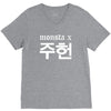 Monsta X V-Neck Tee