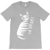 cat stripes T-Shirt