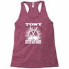 guitar god t shirt personalised guitarists Racerback Tank