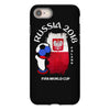 poland national team youth 2018 fifa world cup iPhone 8