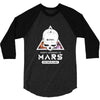 Thirty Seconds to Mars Yes This Is A Cult 3/4 Sleeve Shirt