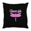 gilmore girls Throw Pillow