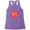 BEST PRICE Racerback Tank