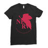 nerv -Evangelion Ladies Fitted T-Shirt