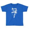 bicycle racing bike rider tour de france Toddler T-shirt