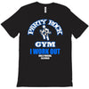 party rock gym i work out lmfao sexy and i kow it T-Shirt