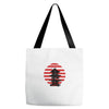 Circle Asia Tote Bags