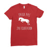 j'peux pas j'ai &eacute;quitation blc Ladies Fitted T-Shirt