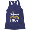 kings are born in 1967 Racerback Tank
