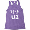 u2 band Racerback Tank