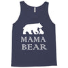 mama bear Tank Top